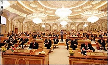 Prince Abdullah Conference Centre, a marble-floored, gold-tapped extravaganza that one veteran diplomat described as the most fantastic palace he had ever entered